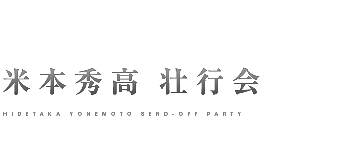 branding
